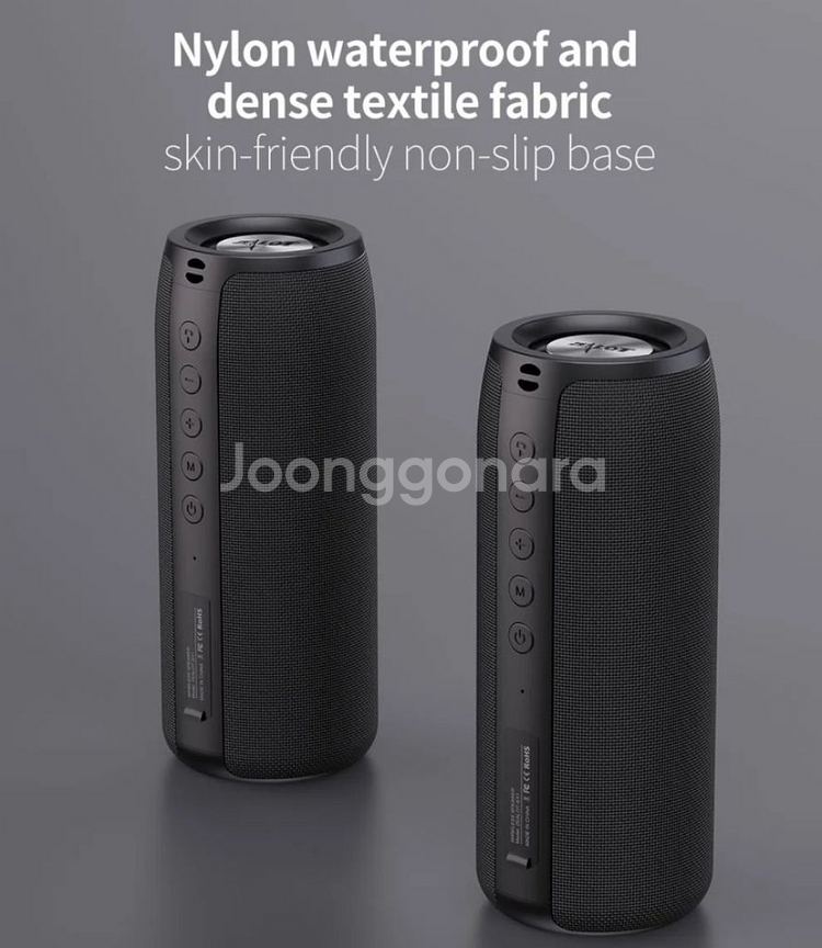 불루투스 스피커--4