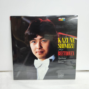 KAZUNE SHIMIZU lp