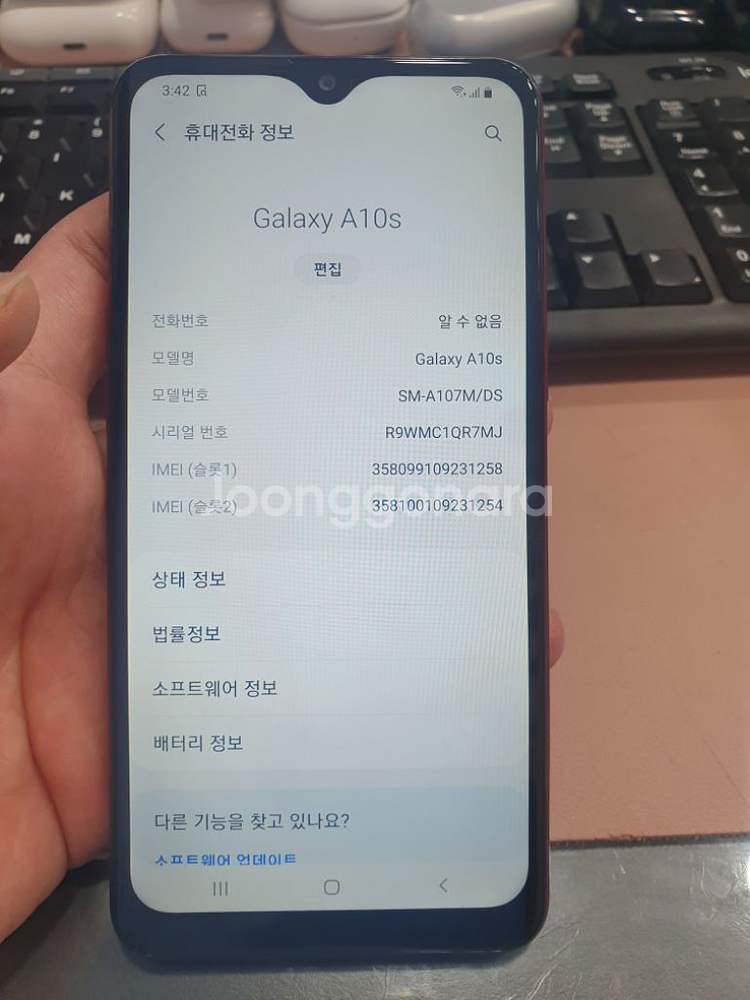 갤럭시 A107 해외판 듀얼유심 32기가 팝니다--3