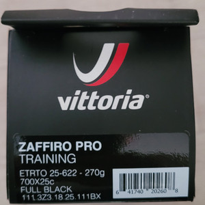 비토리아 자피로 프로 클린처 타이어 700-25새제품