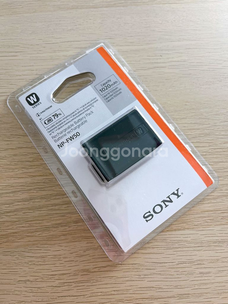 소니 미러리스 배터리 NP-FW50 | 중고나라 카페에서 운영하는 공식 사이트