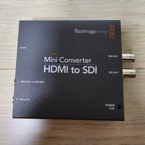블랙매직디자인 HDMI to SDI 미니컨버터