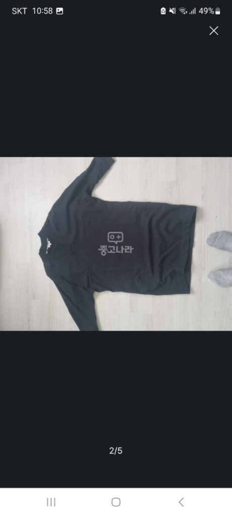 겐조 여성 원피스--1