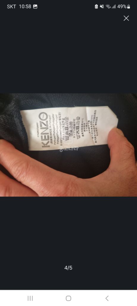 겐조 여성 원피스--3