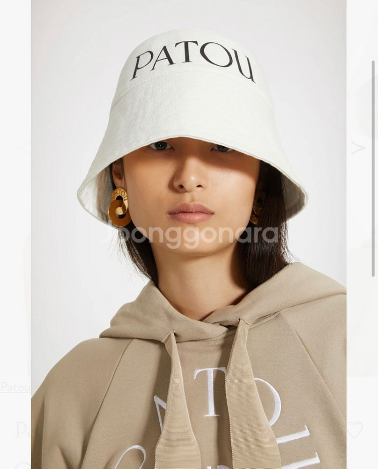 PATOU 빠투 화이트 로고자수 면 버킷햇--4