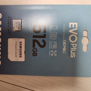 삼성 마이크로 SD카드 EVO Plus 512GB 2개