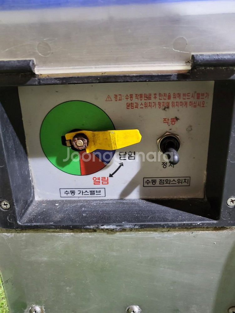 대형회전솓--4