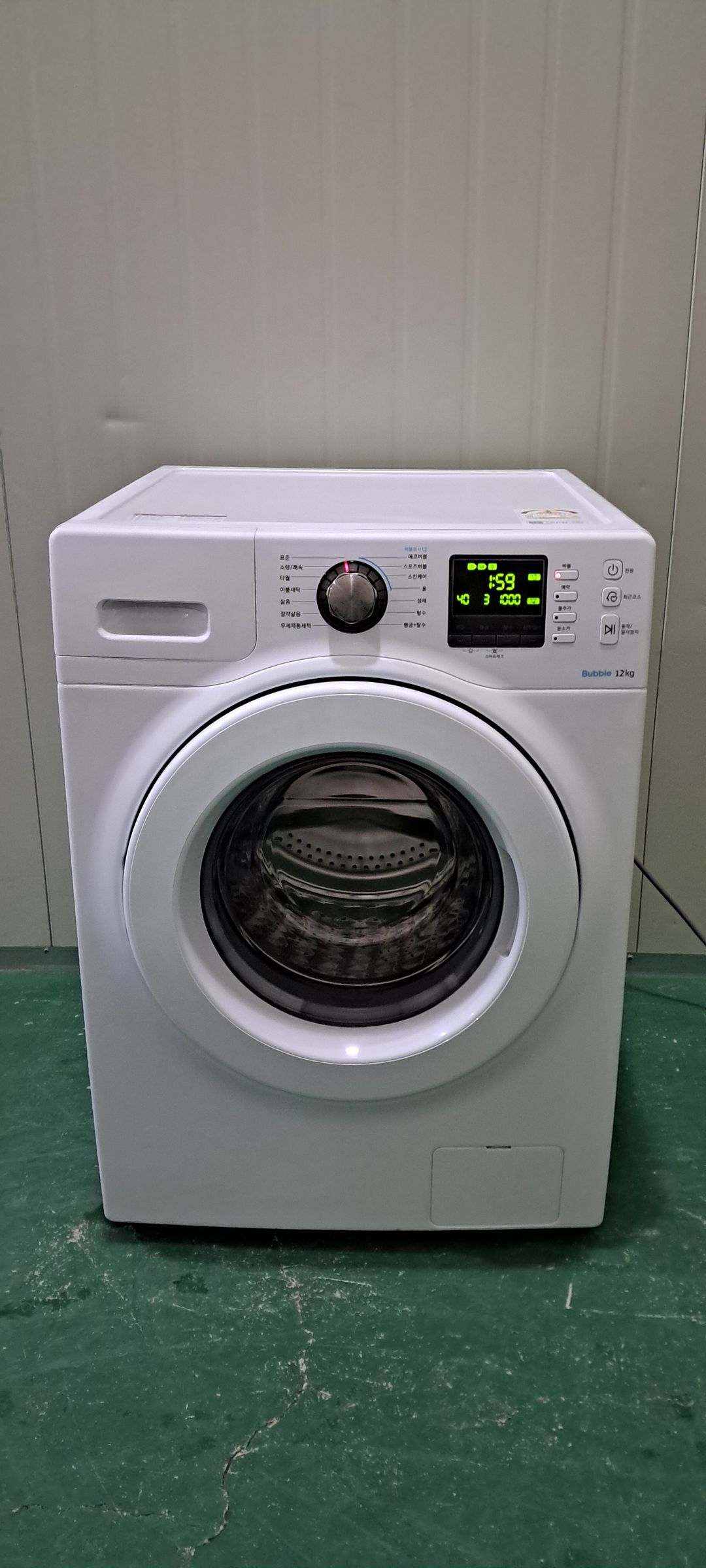 2523 삼성 12KG 드럼세탁기(화이트)