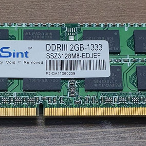 ASint DDR3 2GB 1333 노트북 메모리