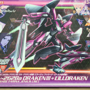 반다이 마크로스 델타 드라켄3+릴드라켄 미라쥬기