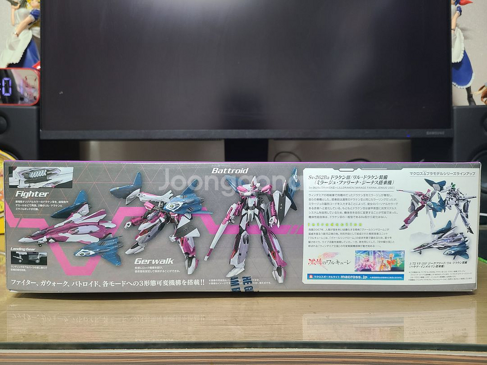 반다이 마크로스 델타 드라켄3+릴드라켄 미라쥬기--1