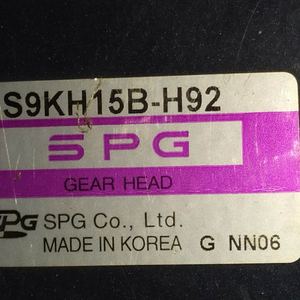 SPG AC모터 강력 감속기