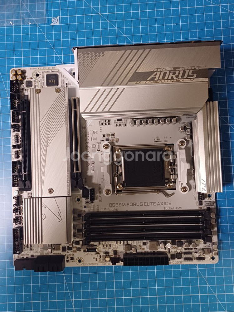 기가바이트 B650M AORUS ELITE AX ICE--1