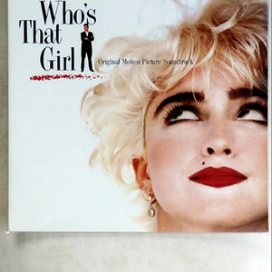 [LP] 마돈나 Whos That Girl (87년)