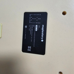 앱코x 넥슨 프라임 키보드 텐키리스 1000hz