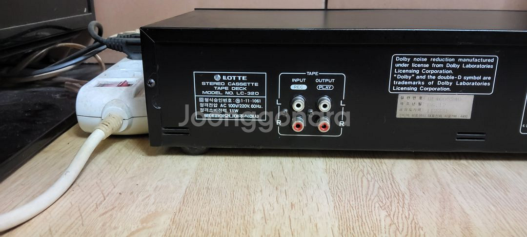 8 롯데 LC 320 카세트데크 (오디오 앰프 스피커)--2