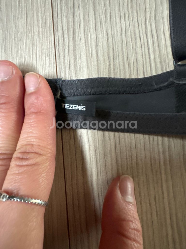 테제니스 tezenis 볼륨 노와이어 브라 팔아요!--1