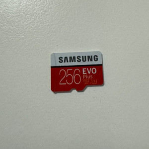 삼성 SD EVO Plus 256GB 판매