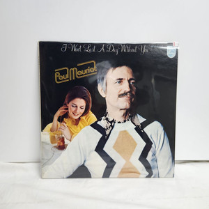 Paul Mauriat 폴모리아 lp