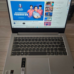 노트북 i5 10세대