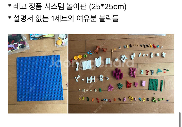 레고 프렌즈 , 크리에이터 정품 11세트 일괄 20만원--6