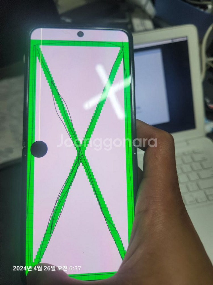 갤럭시Z플립4 256GB--6