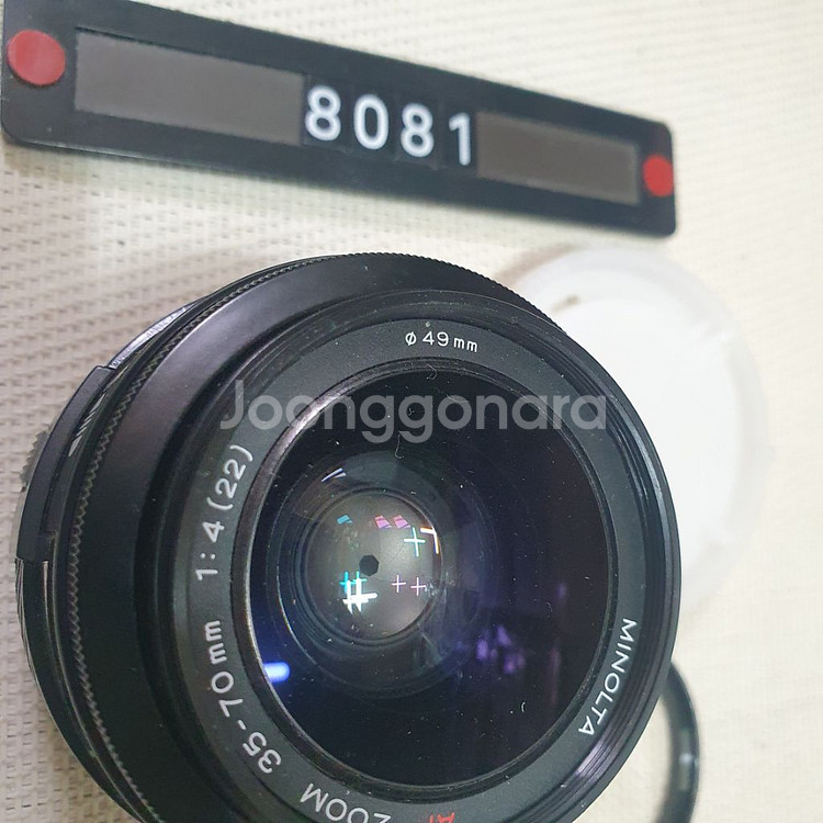 미놀타 AF 마운트 35-70mm 줌렌즈--1
