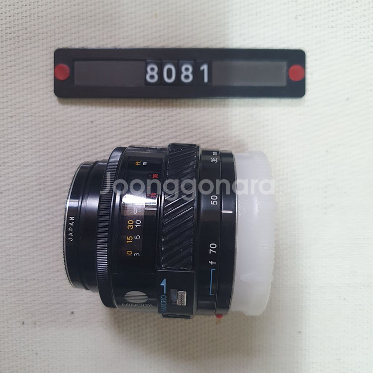 미놀타 AF 마운트 35-70mm 줌렌즈--5