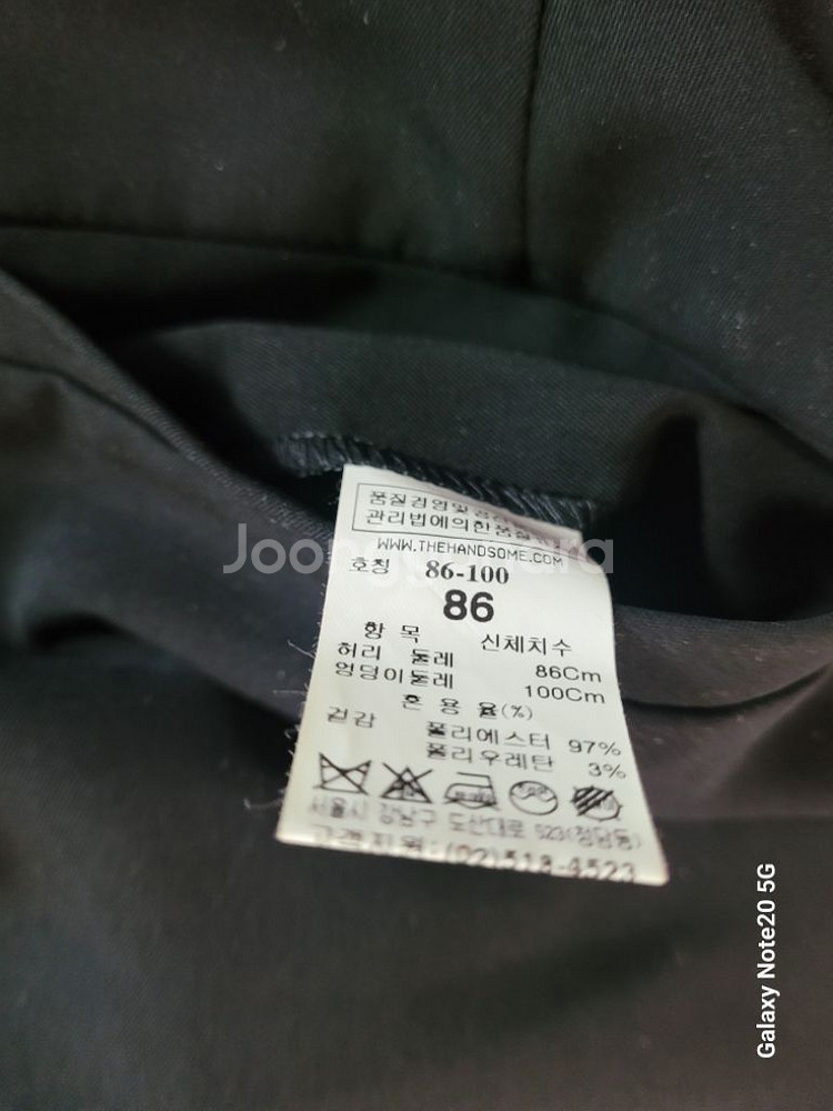 남성 시스템 봄.가을 여름 슬랙스(블랙.사방스판32)--6