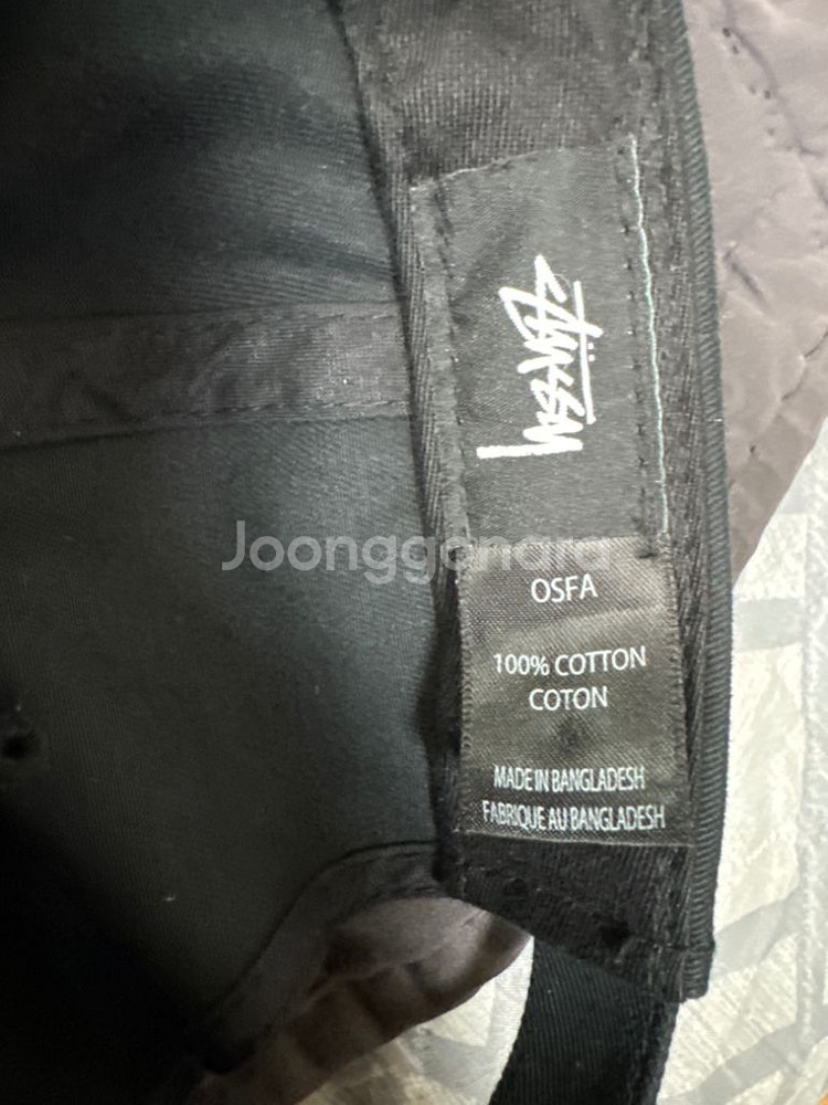 스투시모자(대전직거래)--2