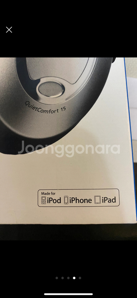 Boss 보스 QC15 노이즈캔슬링 헤드폰--1