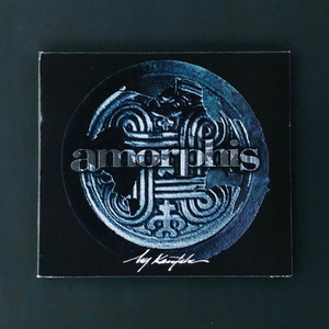 [CD중고] Amorphis / My Kantele