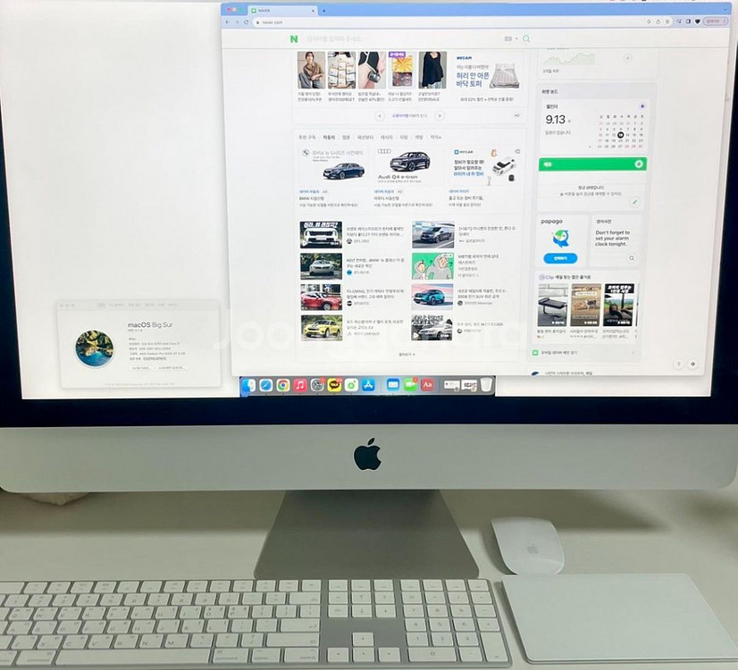 iMac 아이맥 27인치--1