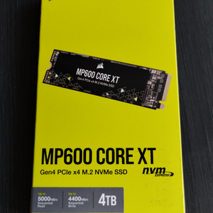 MP600 코어 XT 4TB Nvme ssd 4tb