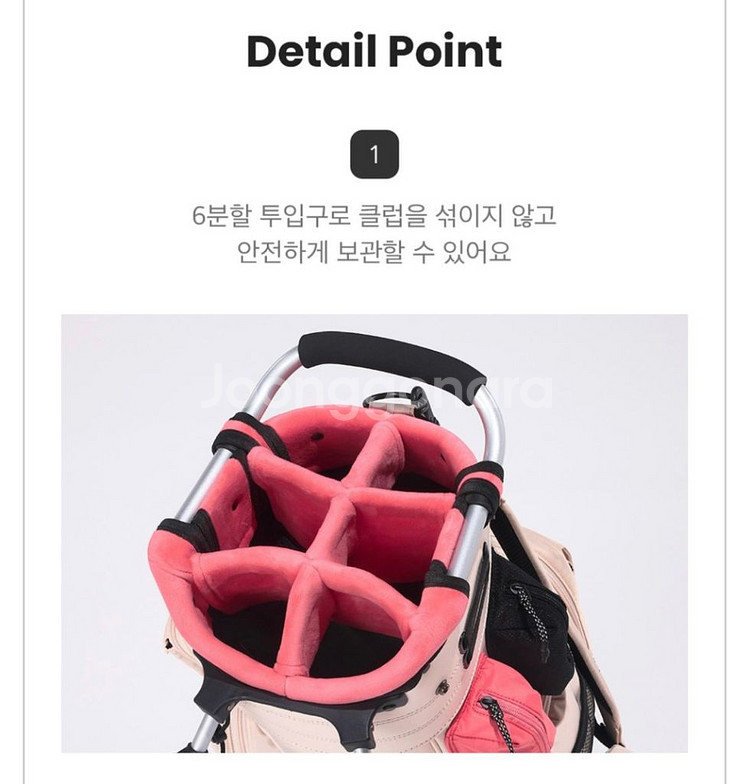 거의새거) 카카오프렌즈 어피치 골프백( 스탠드 캐디백)--3