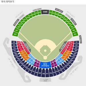 잠실 27일 LG vs 기아 309 블럭 1열 2연석