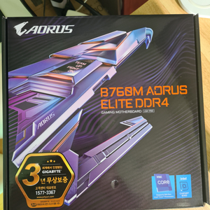 B760m Aorus Elite DDR4.