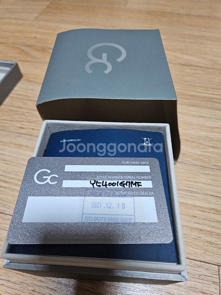 GC시계 Y54001G7MF(가격내림)--1