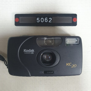 코닥 카메라 35 kc 20 필름카메라