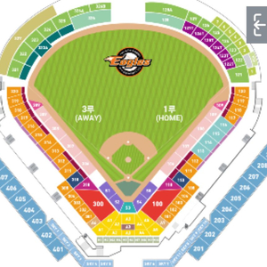 2연석 정가양도 4/27 토 한화이글스 vs 두산베어스