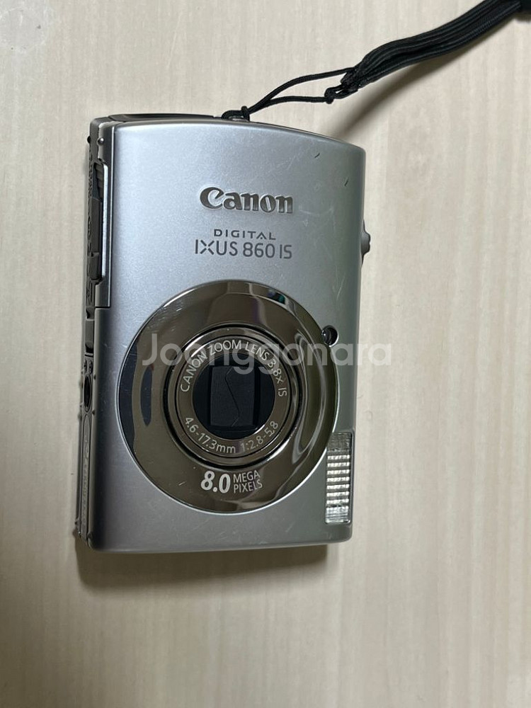 캐논 디지털 카메라--0