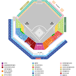 삼성 롯데 5/3 1루 응원지정석 연석 구해요