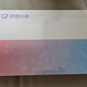 샤오신패드 12.7 미개봉 액정보호필름 포함 태블릿