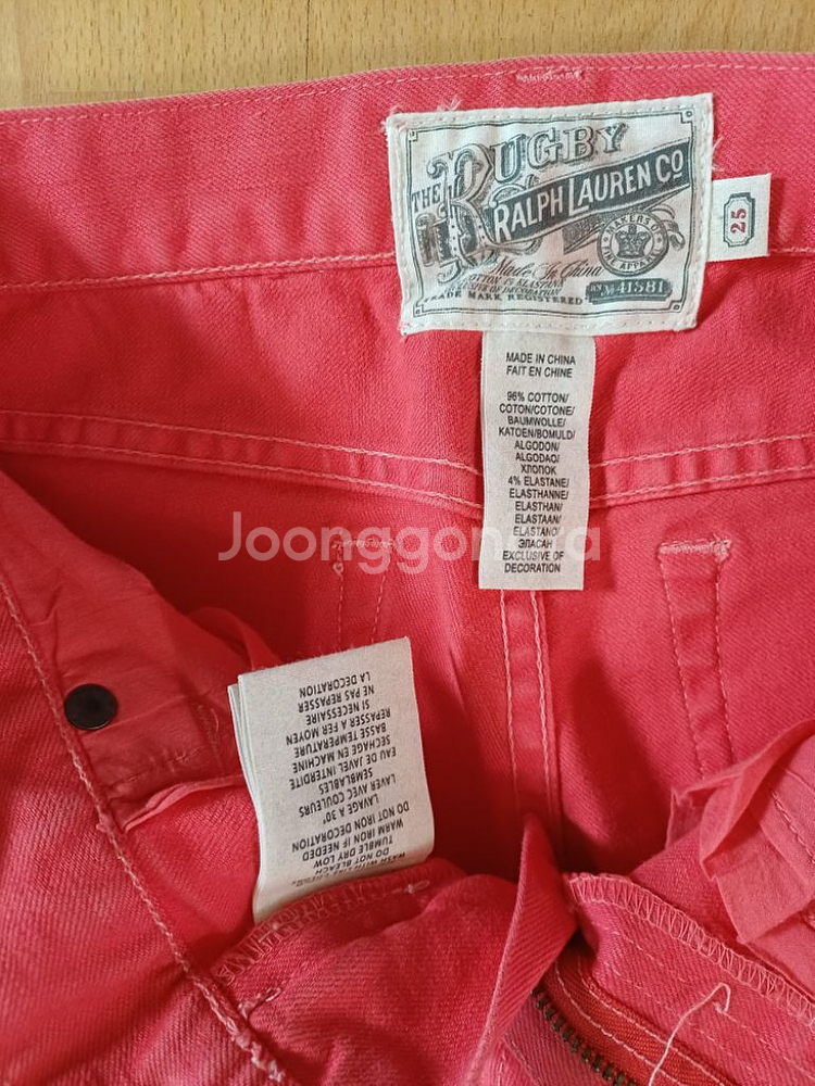 여성 랄프로렌 스키니진 (새상품.사방스판24-25)--4