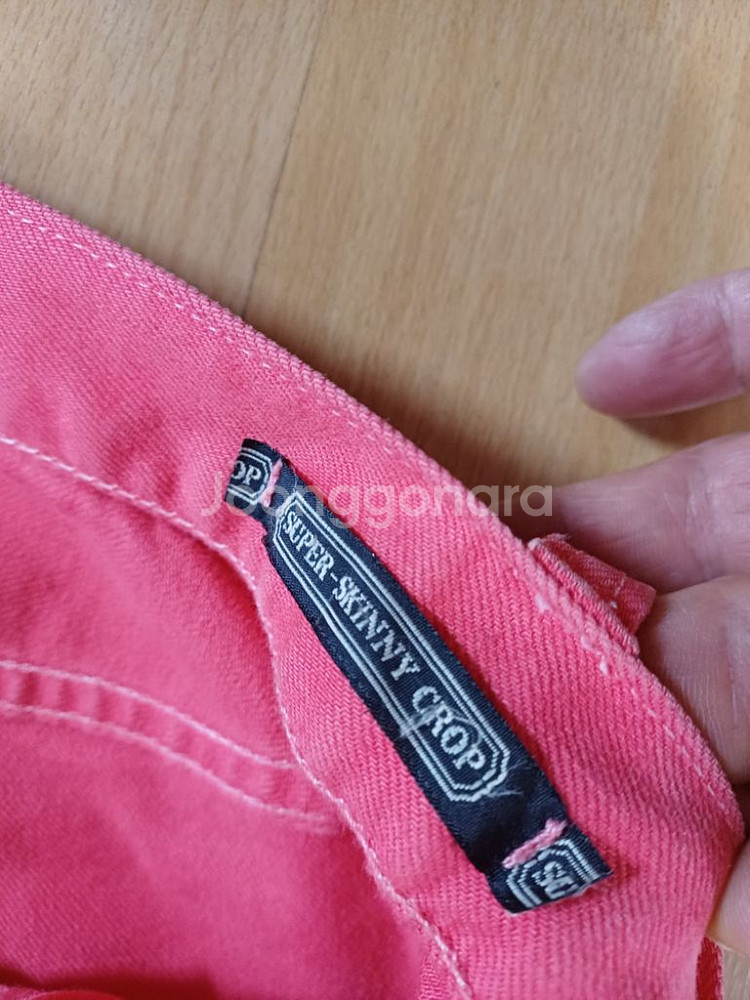 여성 랄프로렌 스키니진 (새상품.사방스판24-25)--5