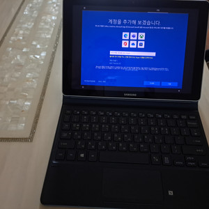 삼성 갤럭시북 10.6 lte 태블릿노트북