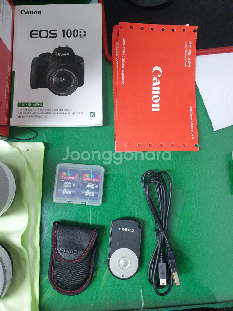 캐논 100d +더블렌즈 킷--9