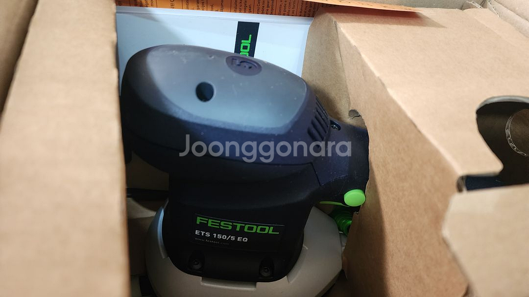 페스툴 샌더 ets150 편심샌더 새제품 판매합니다.--1