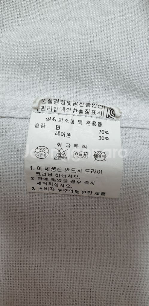 펀다멘탈리스트 반팔 카라셔츠 F 화이트 남녀공용--9