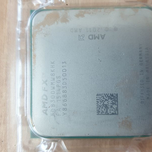 AMD FX-8300 CPU